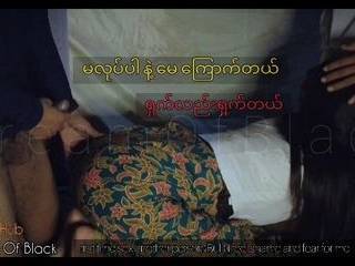 Порно куни кастинг